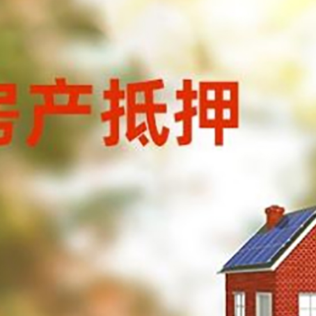 莱西个人消费贷款的种类有哪些?