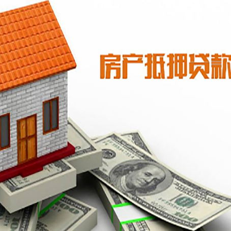 莱西个人消费贷的期限是多少?